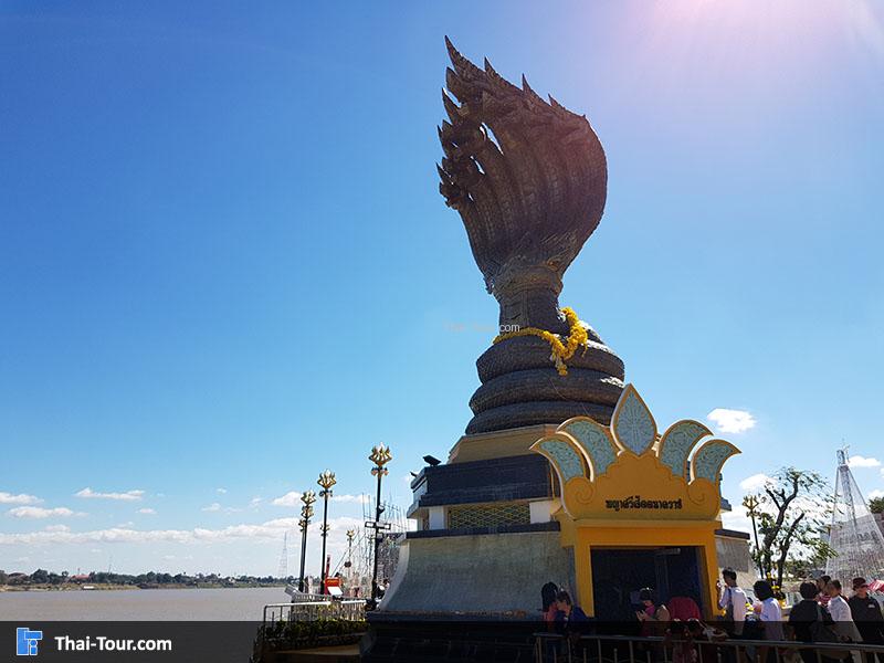 พญานาคเจ็ดเศียร