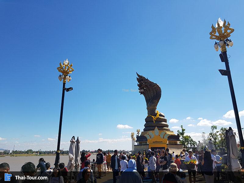 พญานาคเจ็ดเศียร