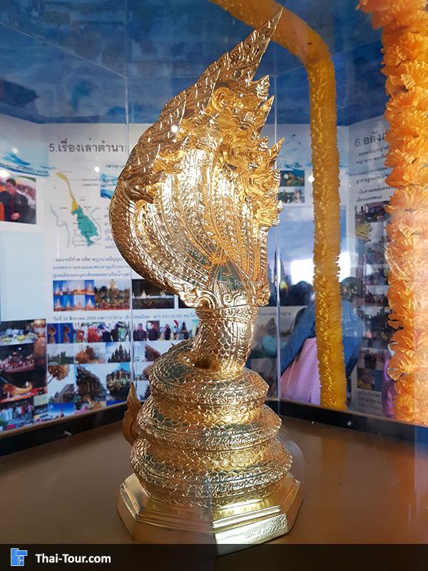 พญานาคเจ็ดเศียร สวยงามมาก