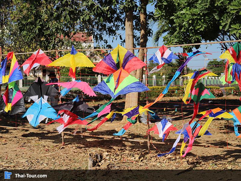 จุดบริการว่าวแก่นักท่องเที่ยว