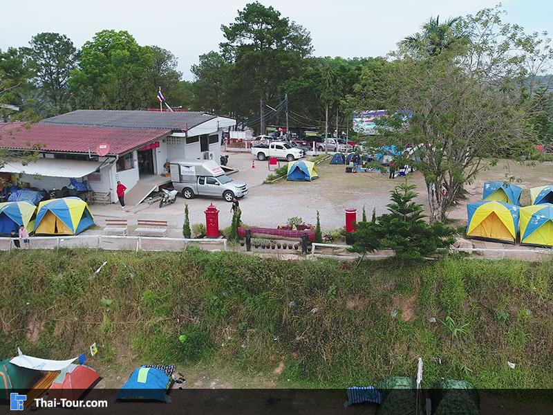 จุดชมวิวมุมสูง ไปรษณีย์ เขาค้อ