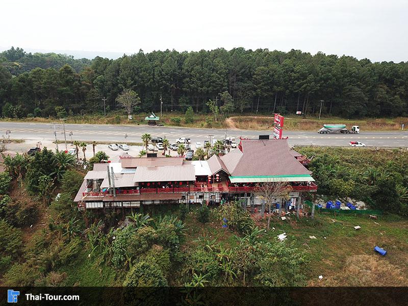 ภาพมุมสูง โรงเตี๊ยม