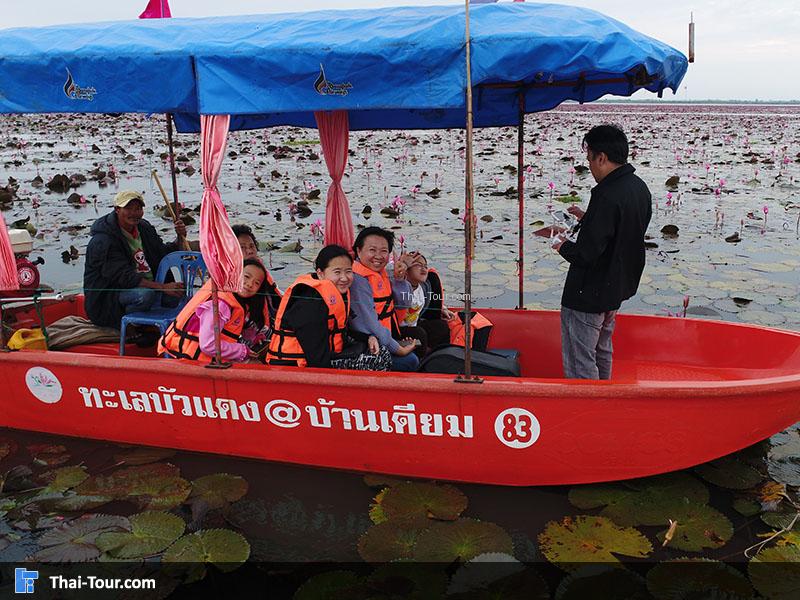 เรือนำเที่ยว แบบชิวๆ