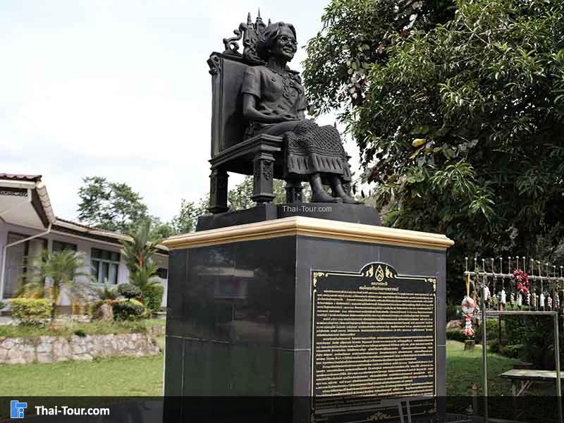 พระตำหนักสุคิริน