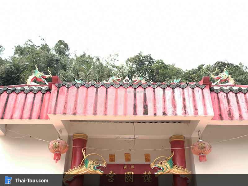 ด้านหน้าของ ศาลเจ้าแม่โต๊ะโมะ สุคิริน