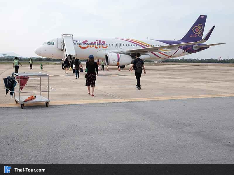 จุดเดินไปขึ้นเครื่องบิน