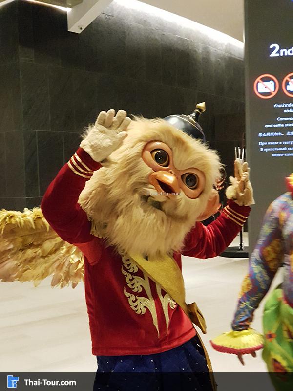 พระเอกของเรื่อง