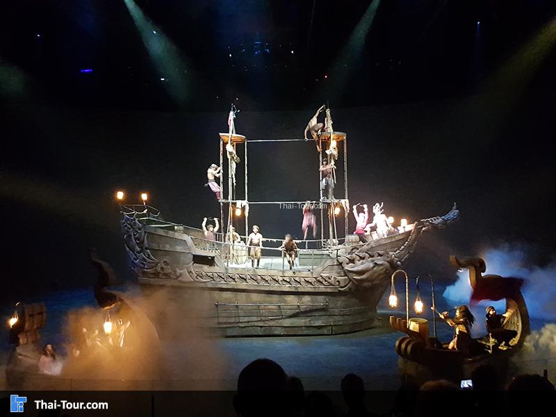 ธีมแรกเรื่องพระอภัยมณี