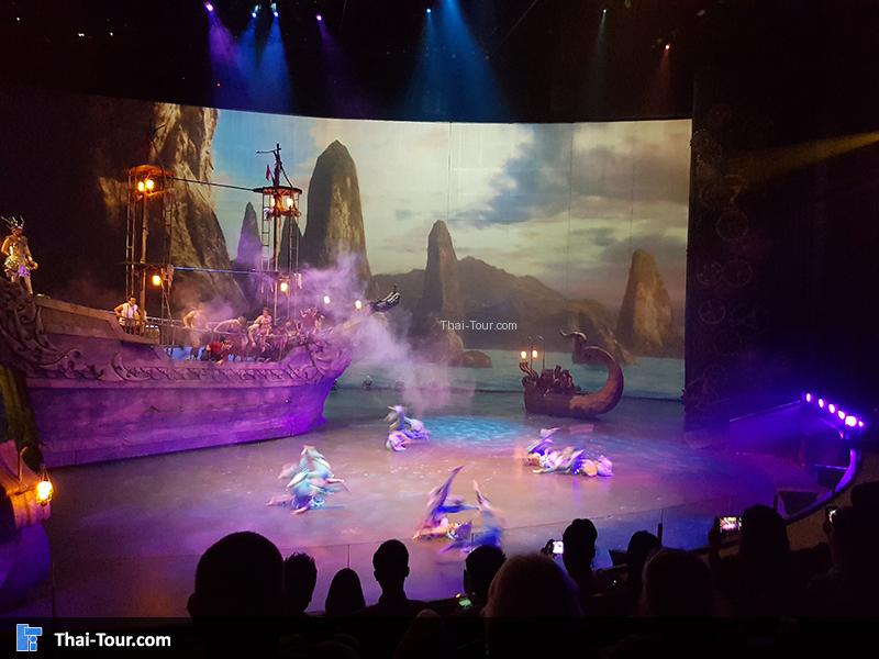 เหล่านางเงือก