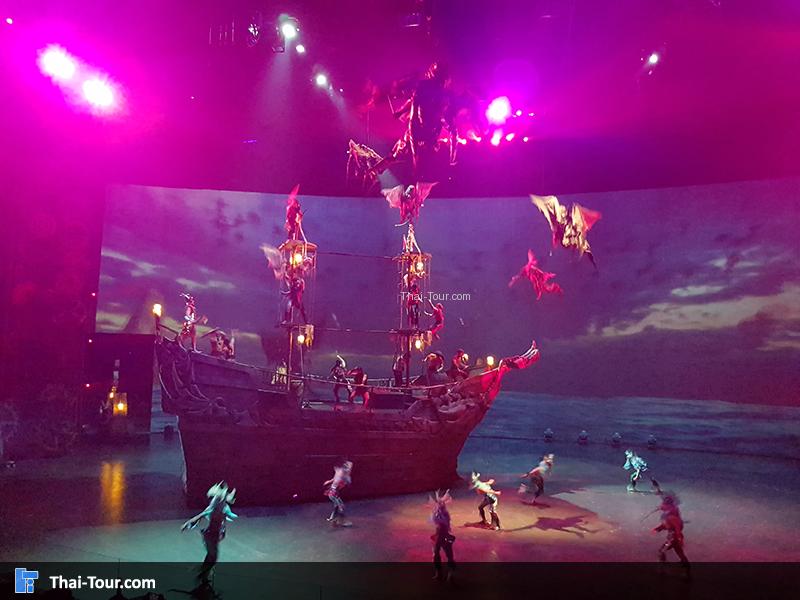 แสงสีเสียง