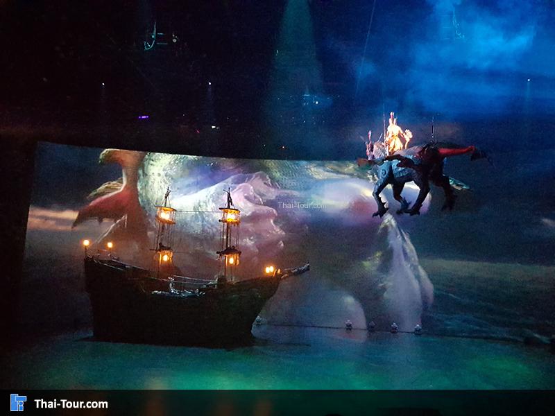 ฉากต่อสู้กัน