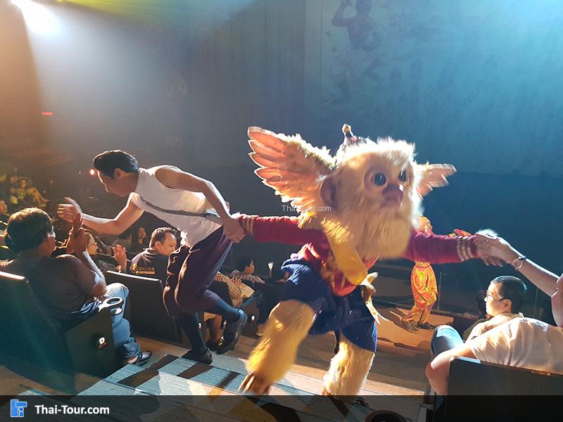 ทักทายกับตัวละคร