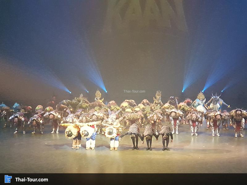 ขอบคุณทุกท่านที่รับชม