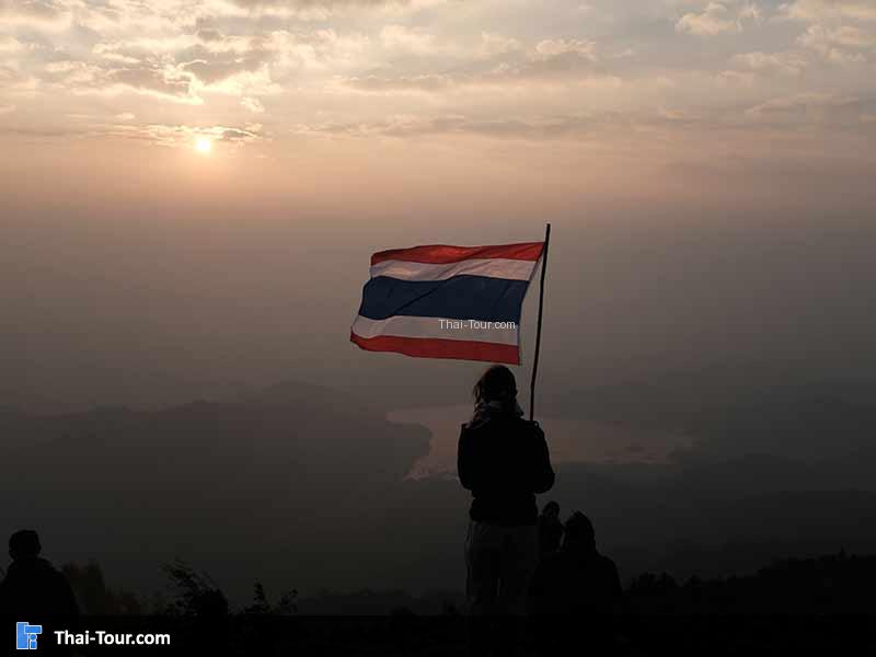 ถ่ายภาพชิวๆ