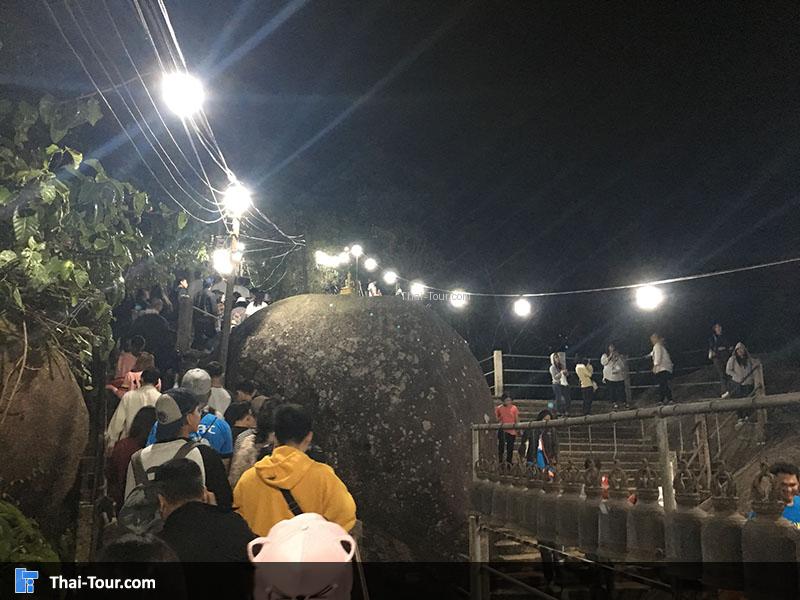 ด้านบน เขาคิชฌกูฎ