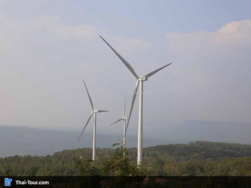 กังหันลม เขายายเที่ยง