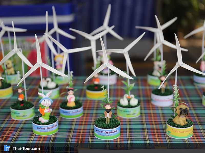กังหันลม เขายายเที่ยง ของที่ระลึก
