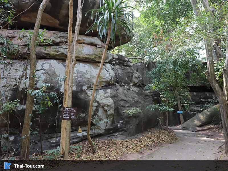 หินซ้อน