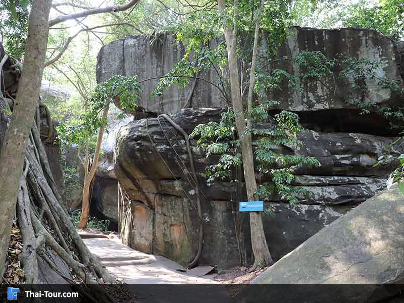 บรรยากาศเดินชมหิน