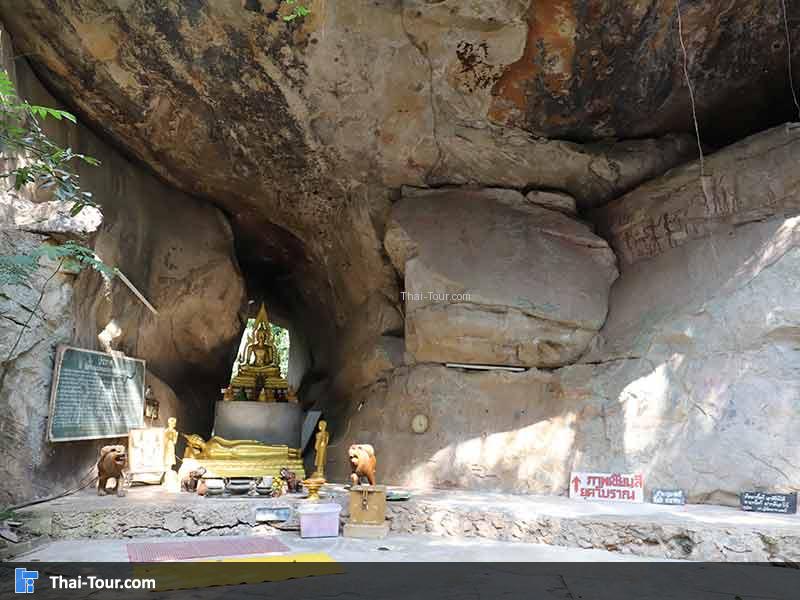 ภาพเขียนสีโบราณ ที่มีอายุกว่า 4,000 ปี