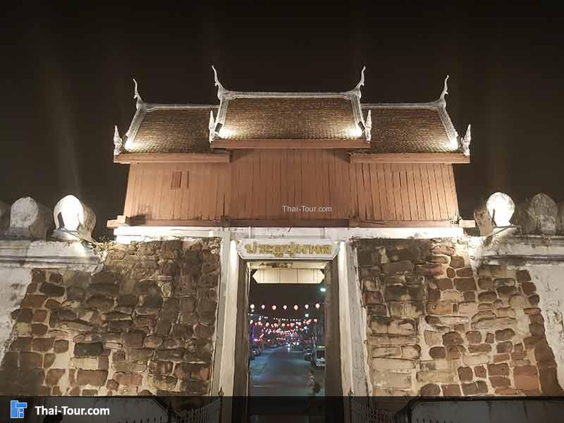 ซุ้มประตูชุมพล