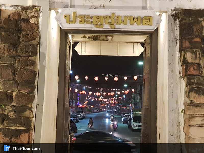 ซุ้มประตูชุมพล