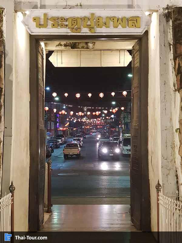 ซุ้มประตูชุมพล