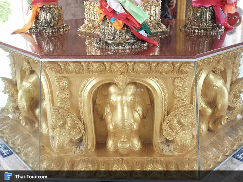 ห้ามปีขึ้นไปข้างบน