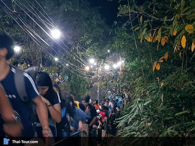 จุดกราบไหว้เขาคิชฌกูฎ