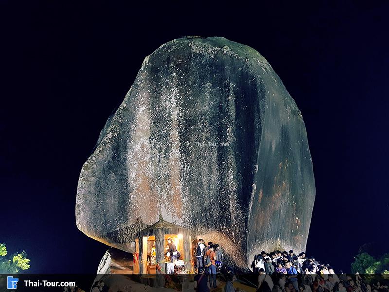 จุดทำบุญ