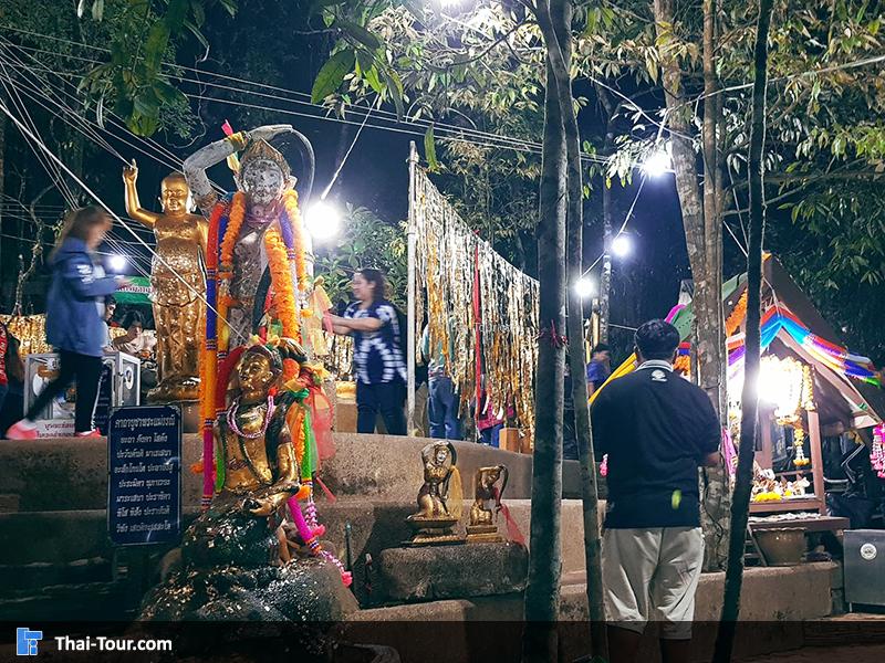 ป้ายเขาคิชฌกูฎ