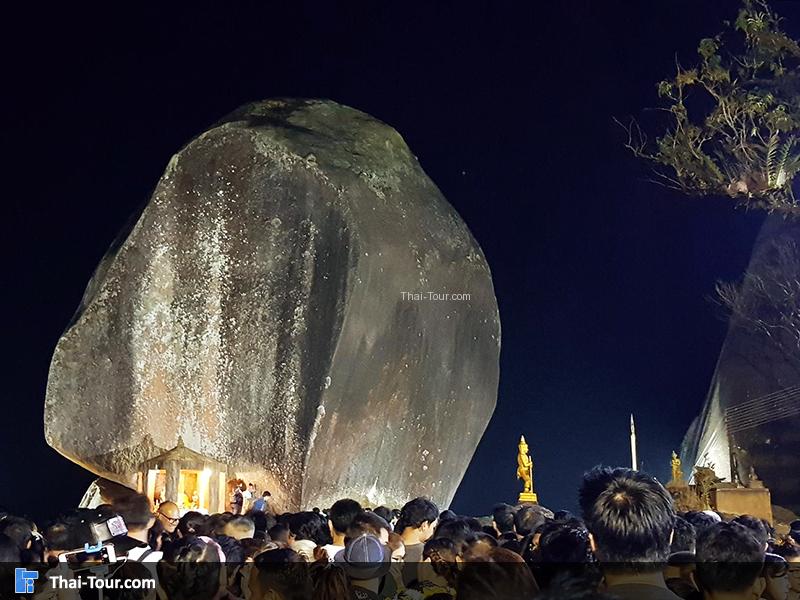 จุดกราบไหว้เขาคิชฌกูฎ