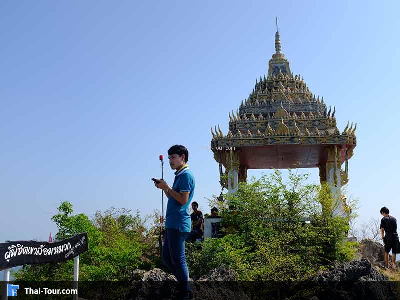 มุมทะเลแหวก