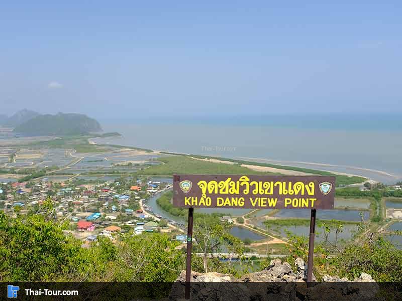  จุดชมวิวเขาแดง มองเห็นทะเล