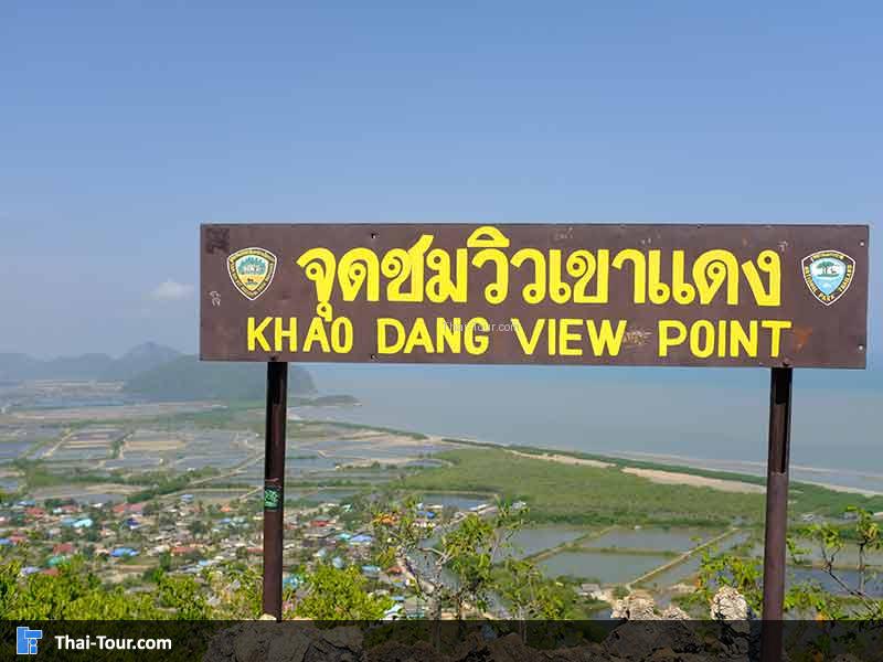 บรรยากาศกำลังดีไม่ร้อนมากจนเกินไป