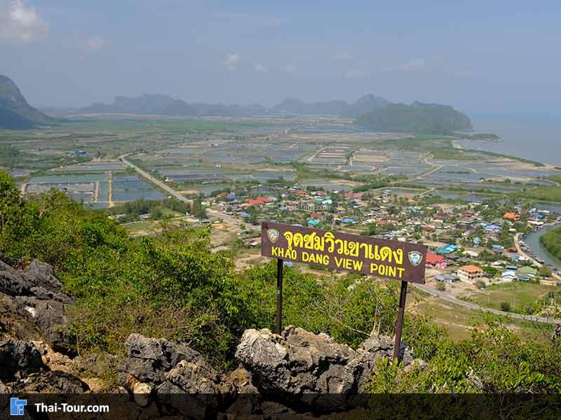  จุดชมวิวเขาแดง 