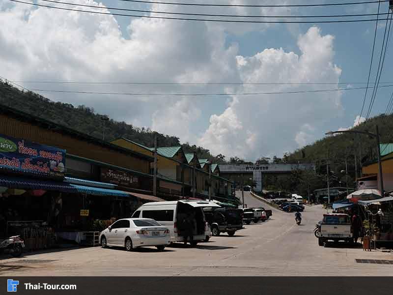 ด่านสิงชร ปรับปรุงใหม่