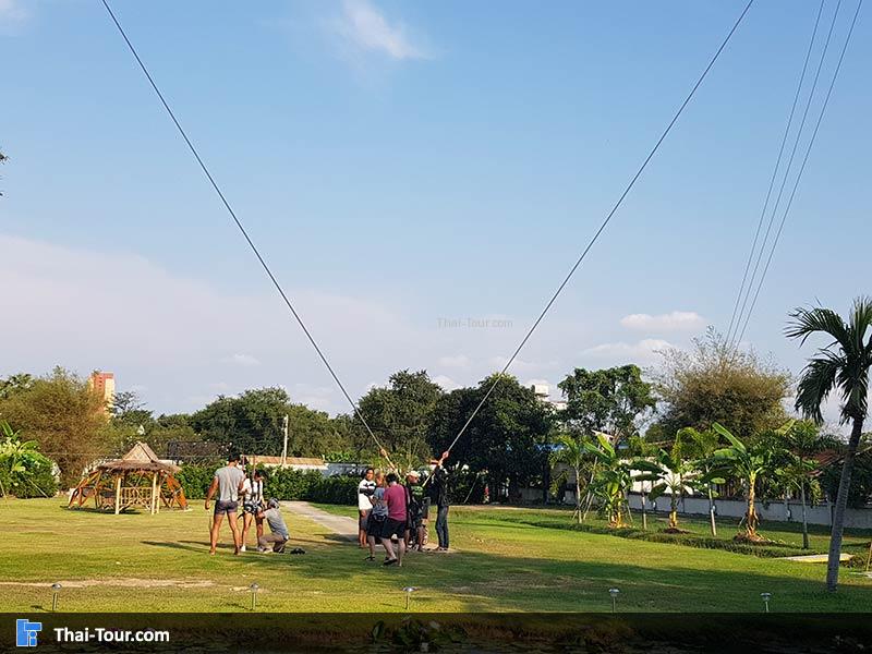 บันจี้จัมพ์