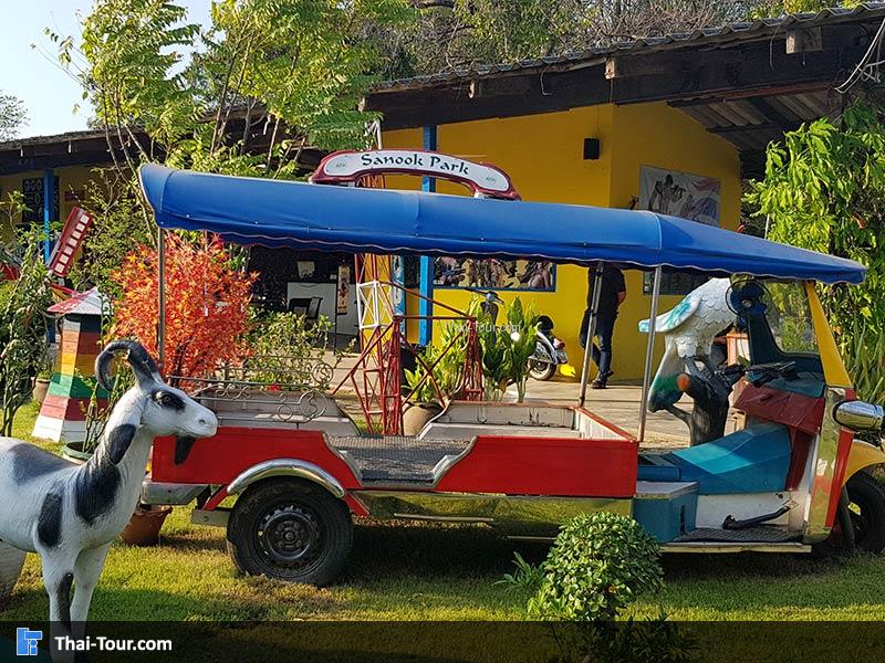 จุดถ่ายภาพ