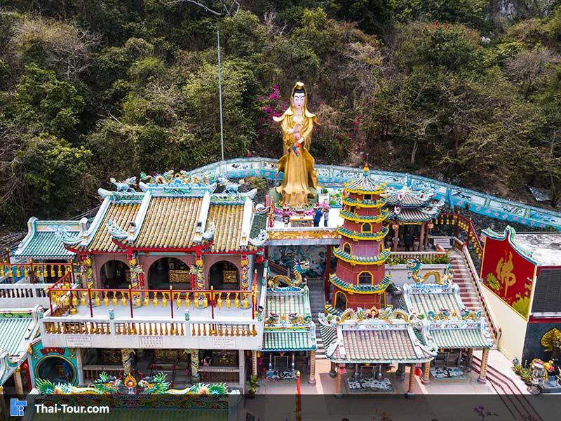 เจ้าแม่เขาสามมุข