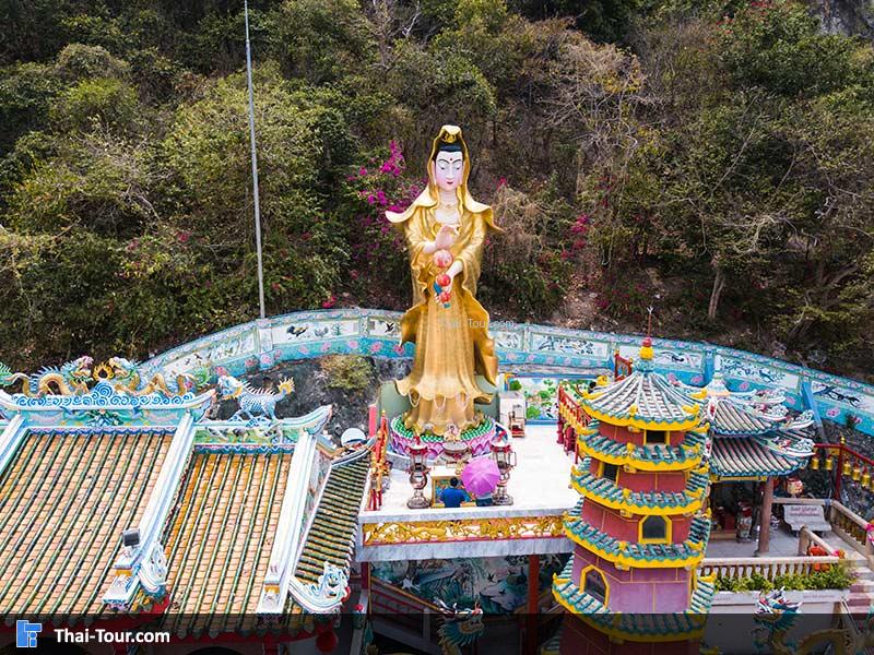 เจ้าแม่เขาสามมุข