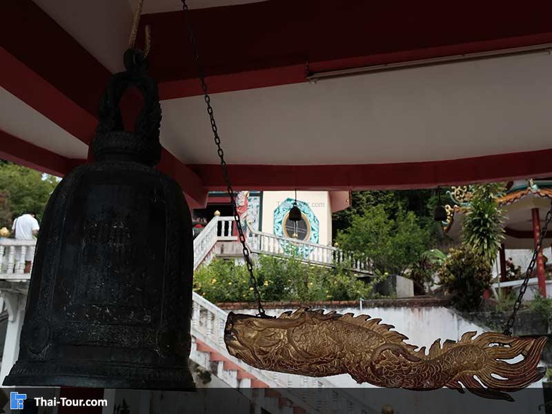 จุดตีระฆัง