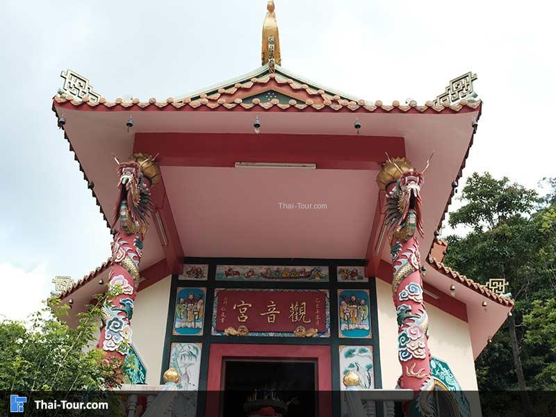 ด้านหน้าศาลเจ้าแม่กวนอิม