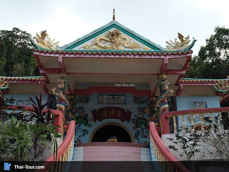 สักการะเจ้าแม่กวนอิม ขอพรสิ่งสักดิ์สิทธิ์