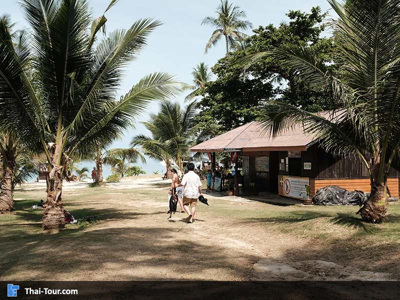 บรรยากาศรอบๆ เกาะวัวตาหลับ