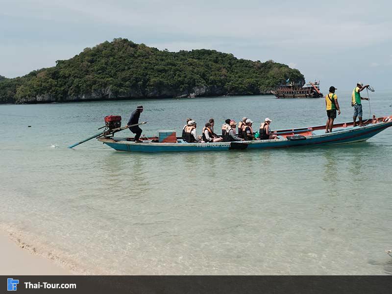 น้ำทะเลใสมาก