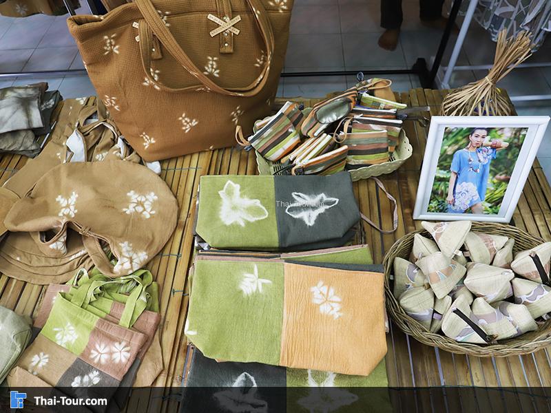 จุดต้มผ้ามัดย้อม