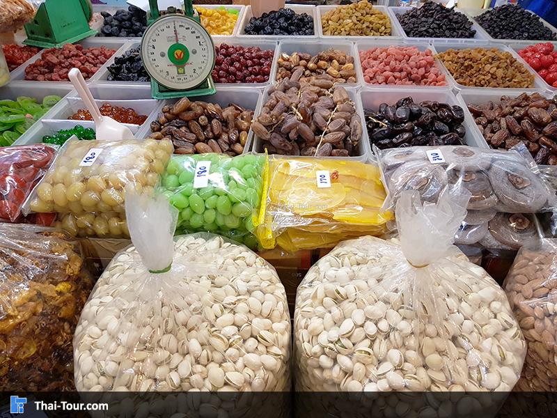 ผลไม้อบแห้ง