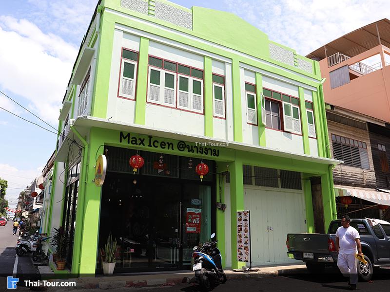 ตึกสีเขียว