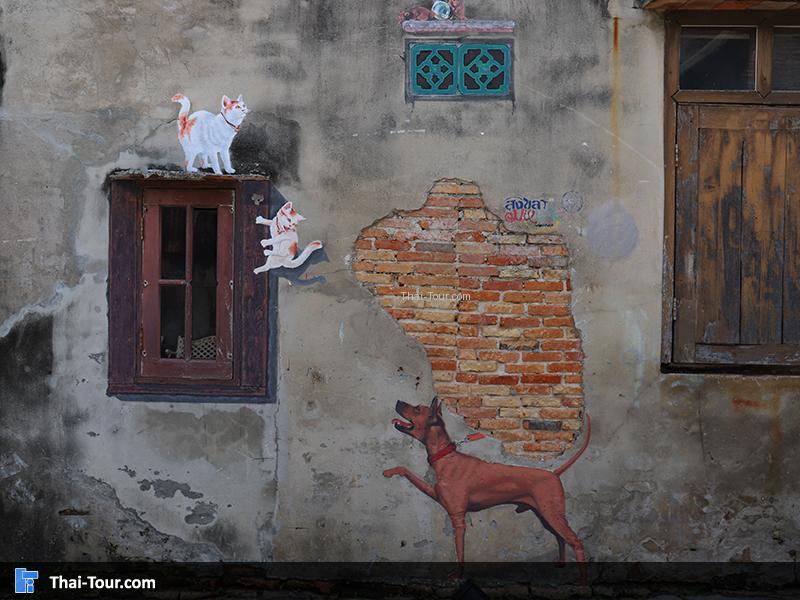 ถ่ายรูปกับสตรีทอาร์ทสุดชิค